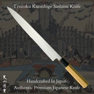 Japanisches Kochmesser Sashimi 270 mm - Tenroku Kunishige Honyaki Stahl - Bild 1 von 10