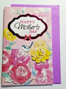 Mother's Day Card General Anyone Dimensional Glitter Accents 