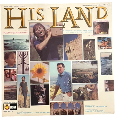 His Land - Official Motion Picture Soundtrack - Light Records Stereo 33rpm Vinyl - Image 1 of 2