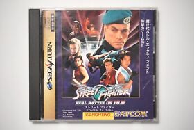 Sega Saturn Street Fighter Real Battle On Film Japan SS Game US Seller