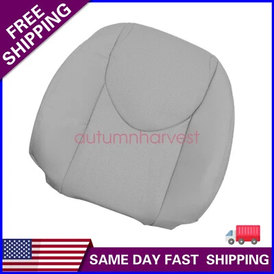 Серый чехол на верхнее сиденье для Toyota RAV4 2006 2007 2008 2009 2010 2011 2012 годов выпуска - Изображение 1 из 4