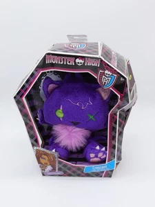 2013 Monster High Crescent Freaky & Fabulous Plush NIB - box issues - Picture 1 of 9