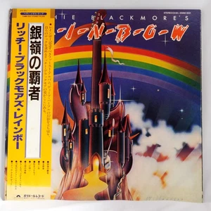 NM Ritchie Blackmore's Rainbow 1975 Japan Vinyl w/Obi Polydor 23MM 0021 - Picture 1 of 13