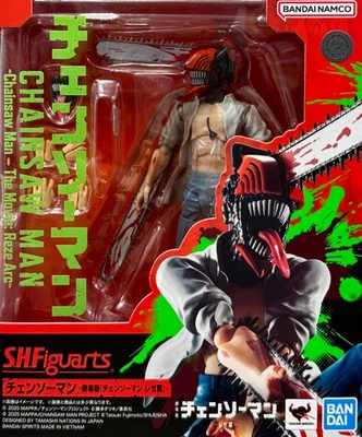 Chainsaw Man {Reze Arc} [Chainsaw Man The Movie: Reze Arc] (S.H. Figuarts) - Image 1 of 4
