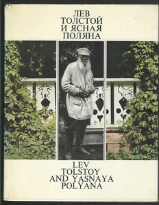 Leo Tolstoi Haus Jasnaja Poljana 1981 Foto Geschichte in Englisch & Russisch HC sehr guter Zustand - Bild 1 von 10
