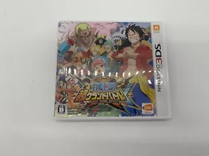 One Piece Super Grand Battle! X - Nintendo 3DS - Japan - Picture 1 of 7