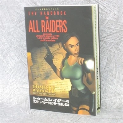 TOMB RAIDER IV 4 Last Revelation ALL RAIDERS Handbook Guide Sony PS1 Book KB - Image 1 of 4