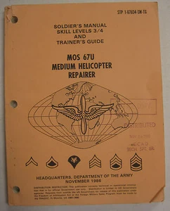 Medium Helicopter Repairer Soldier's Manual Skill Levels 3/4 & Trainer's Guide - Picture 1 of 12