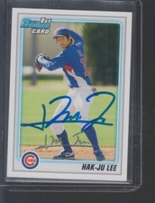 Hak-Ju Lee  Chicago Cubs 2010 Bowman Prospects #BP68 
