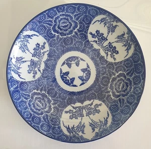 a040 A Blue And White Charger Possibly Japanese Export - Picture 1 of 4