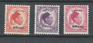 KINGDOM LIBYA AFRICA MIDDLE EAST ROYALTY OFFICIAL  MH STAMPS LOT (LIBIA 227) - Picture 1 of 1