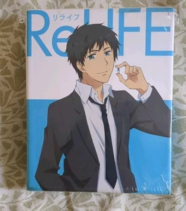 Relife: Season One (Blu-ray) Limited Edition Brandneu Funimation/Crunchyroll  - Bild 1 von 6