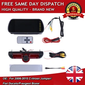 7'' for Fiat Ducato Citroen Jumper - Picture 1 of 21