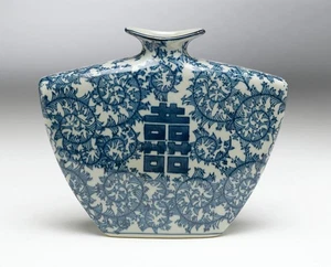 AA Importing 59724 Double Happiness Narrow Vase - Picture 1 of 3