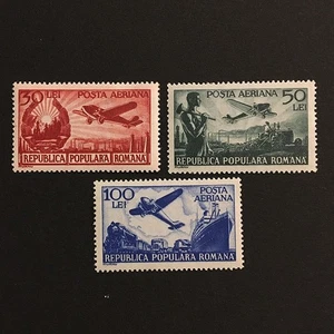 Romania 1948 complete set MNH ** air mail Sc#C32-C34 - Picture 1 of 1