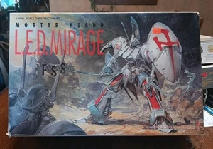 Wave Five Star Stories 1/100 Red Mirage Fs65 Plastikmodell Open Box / komplett  - Bild 1 von 12