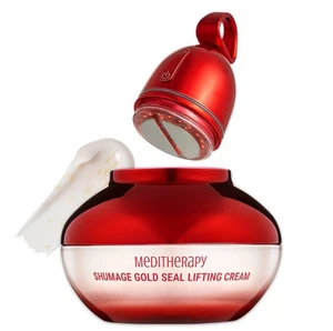 Meditherapy Shumage Gold Seal Lifting Cream 50ml with EMS Facial Device Set - Picture 1 of 20