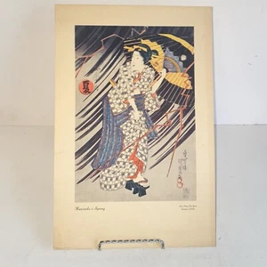 Vintage Utagawa Kunisada Spring Woodblock Print Reprint by Penn Prints NY - Picture 1 of 13