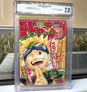Weekly Shonen Jump 1999 #43 ⭐ BGS 2.0 AUTHENTICATED ⭐ 1st Naruto Chapter! Manga - Imagen 1 de 6