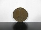 Netherlands 1 Cent 1951 Coin A0201