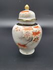 Vintage Toyo Japan Hand Painted Jar Urn with Lid Japanese Maple design