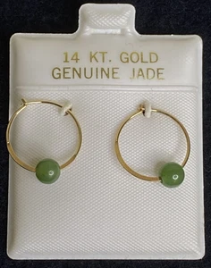 14K Yellow Gold Hoop Jade Ball Earrings - Picture 1 of 4