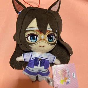 Uma Musume Pretty Derby El Condor Pasa Plüschtier Vol.18 Japan Official Tag Rare - Bild 1 von 2