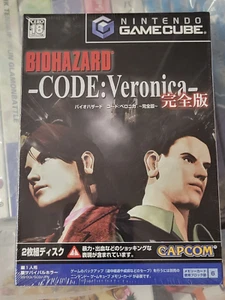 Biohazard Code Veronica Complete Edition (2003) Brand New Factory Sealed JPN GC - Picture 1 of 2