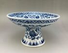 Blue and White Flower/Bird Painting High Foot Fruit Pot Antique Porcelain
