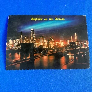 USA Postkarte Brooklyn Bridge Centennial #H25 - Bild 1 von 2
