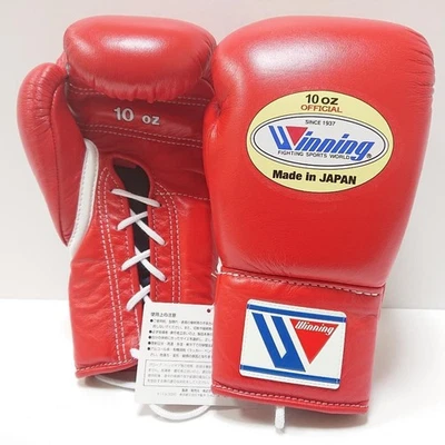 Winning Boxing Gloves 10oz Red MS-300 Lace-up type from Japan New In Stock - image 1 of 4