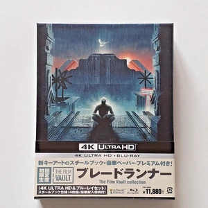 Blade Runner The Film Vault 4K UHD & Blu-ray Steelbook First Limited Edition - Picture 1 of 3