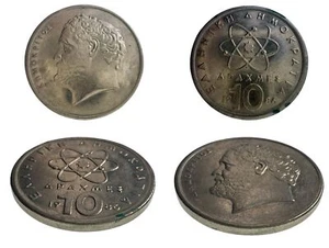 Moneta 10 Dracme Greche 1986 Democrito Atomo Greco Vintage Moneta da Collezione - Foto 1 di 5