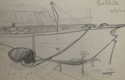 Le peintre japonais Hajime Kato (1925-2000) PORT D'ANTIBES 1960 (350) - Photo 1/4