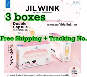 3X Jil Wink Youthful Healthy Bright Nourish Skin Dietary Supplement + Tracking - Picture 1 of 10