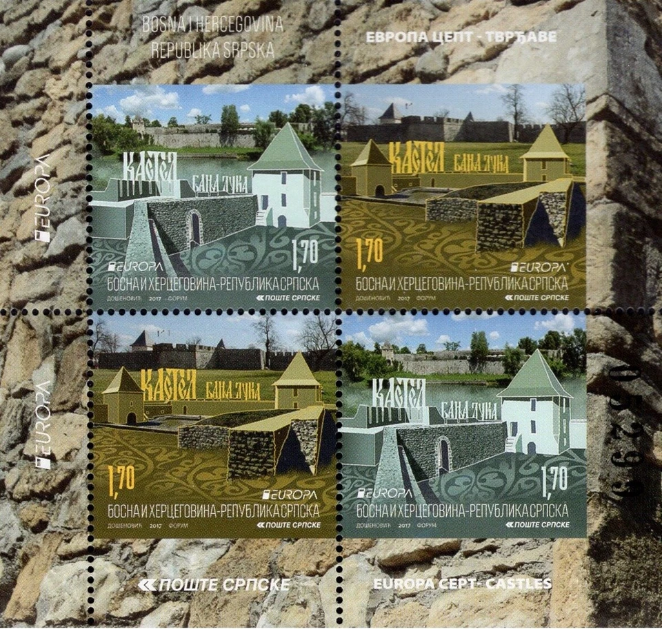 Bosnia & Herzegovina 2017 ☀ Europa CEPT - Castles - Fortress ☀ MNH** - Image 1 of 1