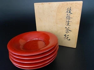 Japanese antique Goto-nuri Lacquer teapot plete w/wooden box 5 set#2953 - Picture 1 of 11
