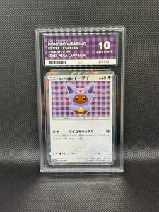 ACE 10 Poncho Wearing Eevee Espeon 140/SM-P Eevee - Mega Campaign Promo Japanese - Picture 1 of 1