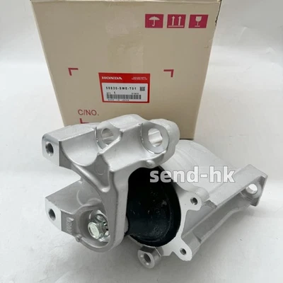 OEM NEW Front Right Engine Mount 50820-SXS-A01 For 2007-2011 Honda CR-V 2.4L - Image 1 of 4