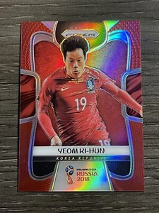 2018 Panini Prizm World Cup Soccer Red Prizm #194 Yeom Ki-Hun /149 - Picture 1 of 2
