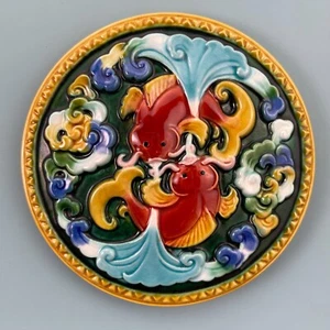 TAIWAN CERAMIC PLATE✅TRADITIONAL CHINESE ORNAMENT SOUVENIR SYMBOLISING HARMONY🎗 - Picture 1 of 3