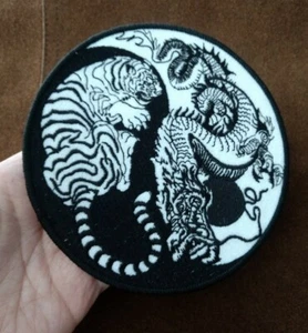  Dragon Tiger  Yin Yang Martial Arts Karate Embroidered Patch SEW ON - Picture 1 of 6