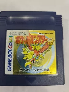 JAPANESE Genuine Pokemon Gold Version Nintendo Game Boy Color DMG-AAUJ-JPN - Picture 1 of 1