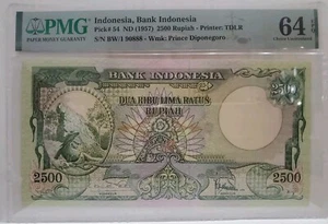 Indonesia 2500 Rupiah 1957, P#54 PMG 64 EPQ Choice UNC  - Picture 1 of 2