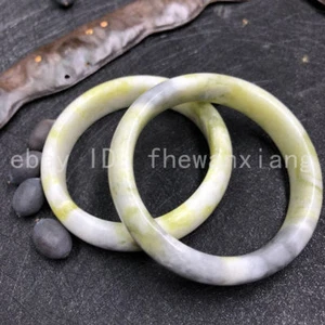 EPIC JADE - Natürliches Jade handgeschnitztes Moschus Jade Armband - gelb-weiß grau - Bild 1 von 11