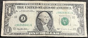1995 Kansas City $1 Bill Devil 66’s Double 88’s Three Of A Kind 6’s Note - Picture 1 of 2
