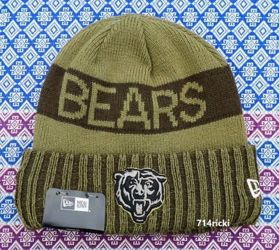 Вязаная шапка-бини с манжетами 2025 NFL Salute to Service Chicago Bears New Era - Изображение 1 из 3