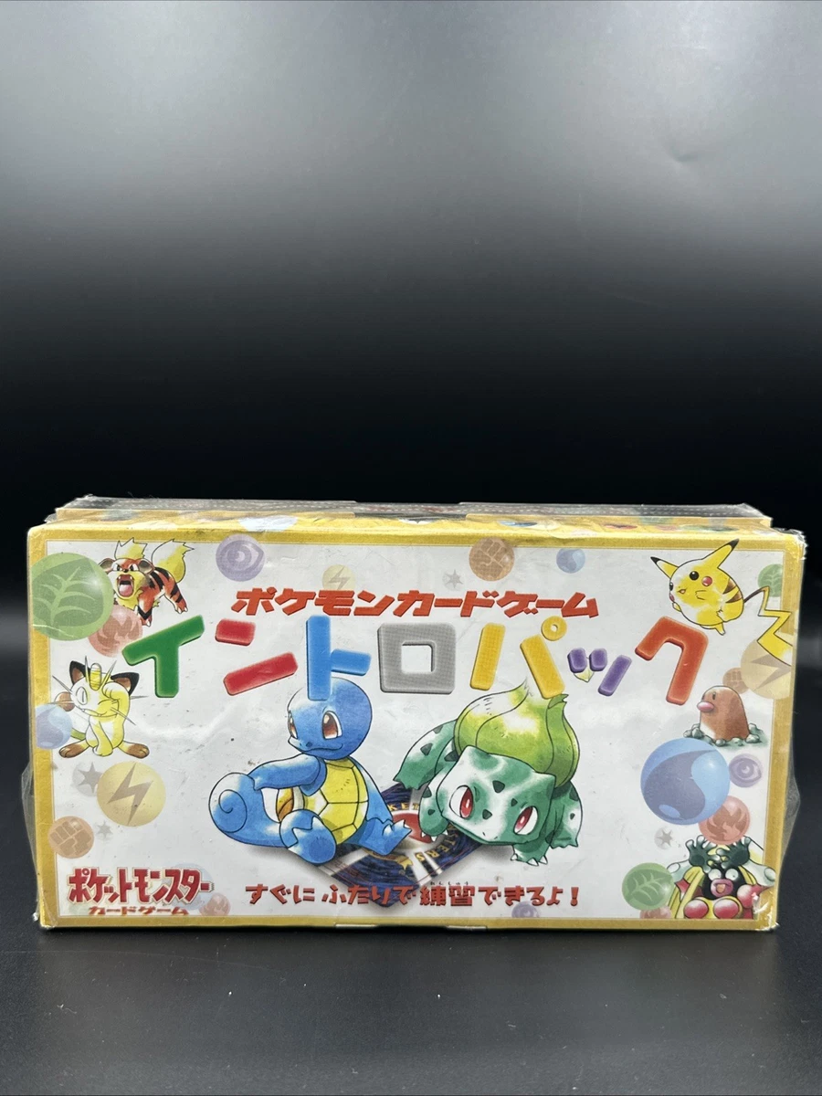 pokemon japanese vhs products for sale | eBay