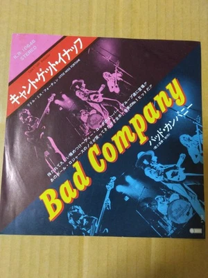 Japanese press 7"  Promotional White Label Not for Sale Rare Item   BAD COMPANY - Image 1 of 4