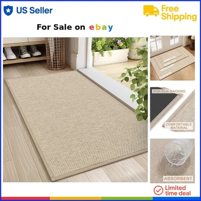 Внутренний дверной коврик резиновая подложка 24x36 впитывающий моющийся низкопрофильный - Изображение 1 из 4